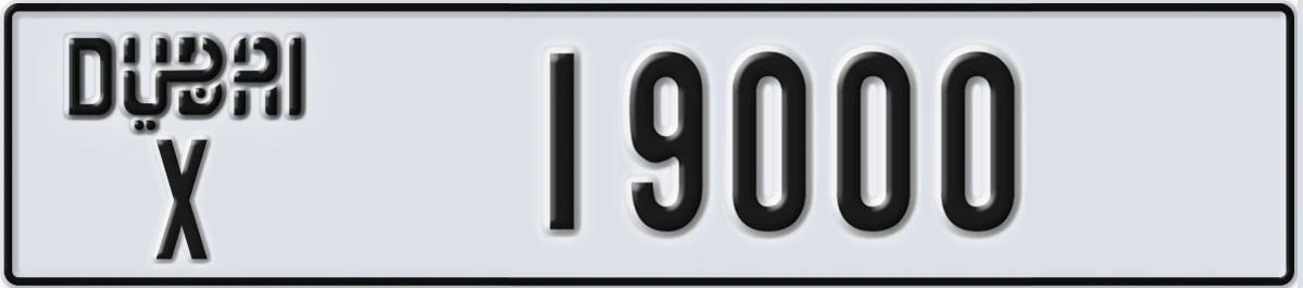 UAE License Plate Dubai X 19000