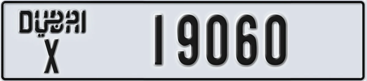 UAE License Plate Dubai X 19060