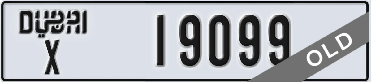 UAE License Plate Dubai X 19099