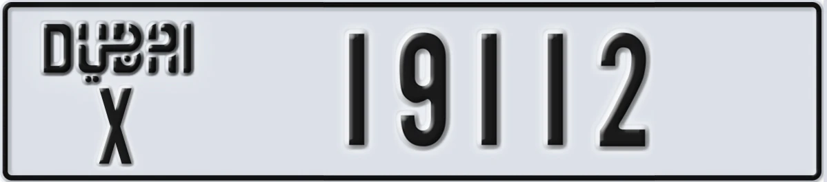 UAE License Plate Dubai X 19112