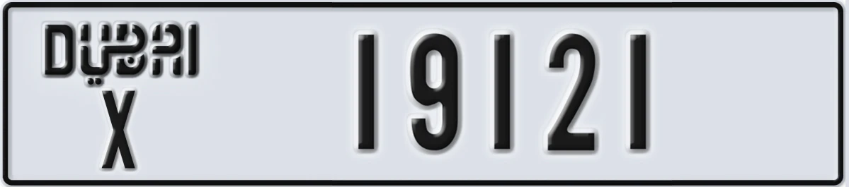UAE License Plate Dubai X 19121