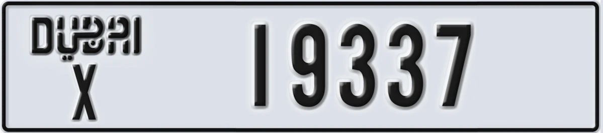 UAE License Plate Dubai X 19337