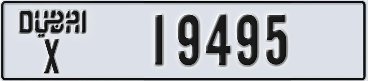 UAE License Plate Dubai X 19495