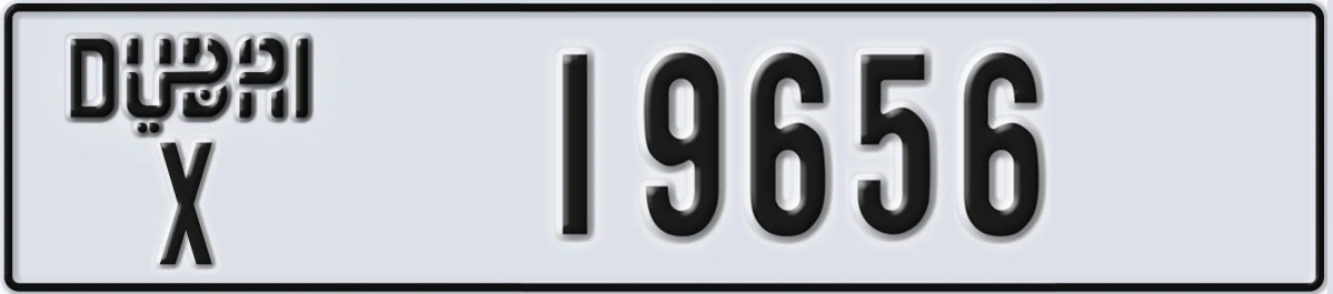 UAE License Plate Dubai X 19656