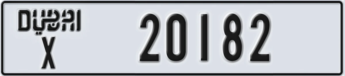 UAE License Plate Dubai X 20182
