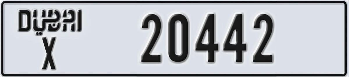 UAE License Plate Dubai X 20442