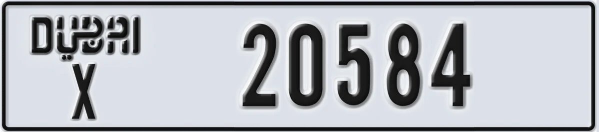 UAE License Plate Dubai X 20584