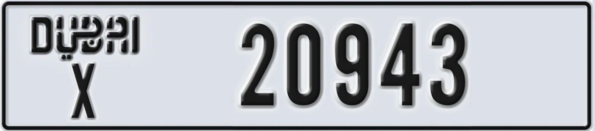 UAE License Plate Dubai X 20943