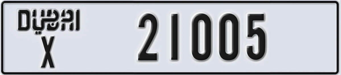 UAE License Plate Dubai X 21005