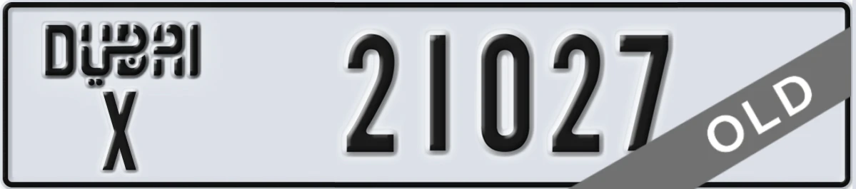 UAE License Plate Dubai X 21027