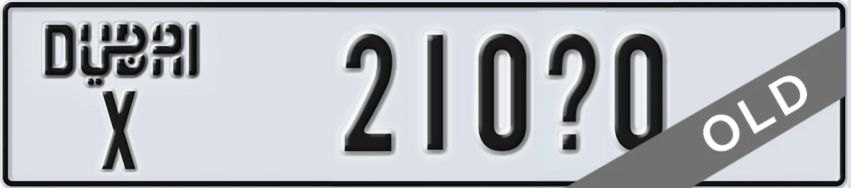 UAE License Plate Dubai X 210X0