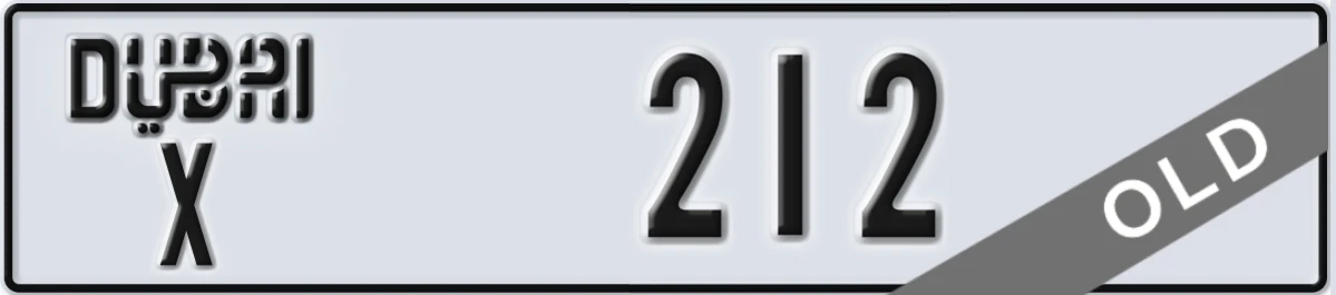 UAE License Plate Dubai X 212