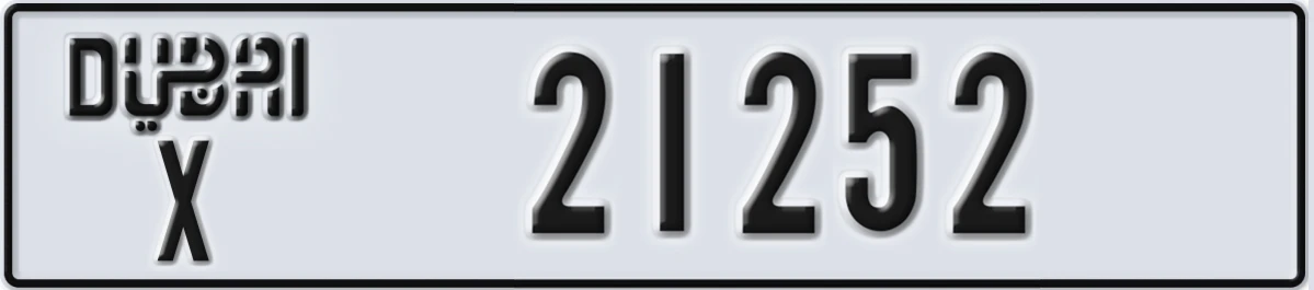 UAE License Plate Dubai X 21252