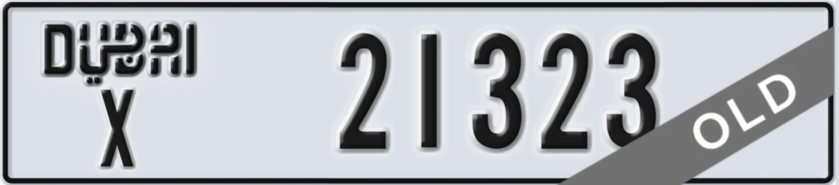 UAE License Plate Dubai X 21323