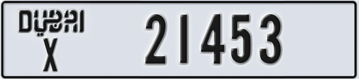 UAE License Plate Dubai X 21453