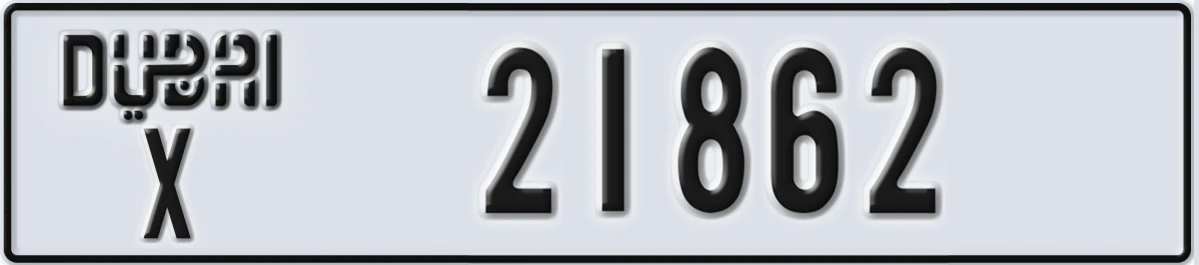 UAE License Plate Dubai X 21862