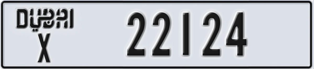 UAE License Plate Dubai X 22124