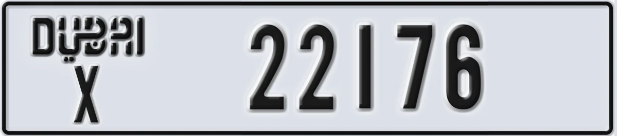UAE License Plate Dubai X 22176