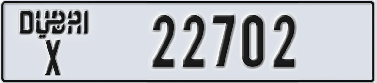 UAE License Plate Dubai X 22702