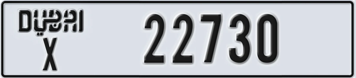 UAE License Plate Dubai X 22730