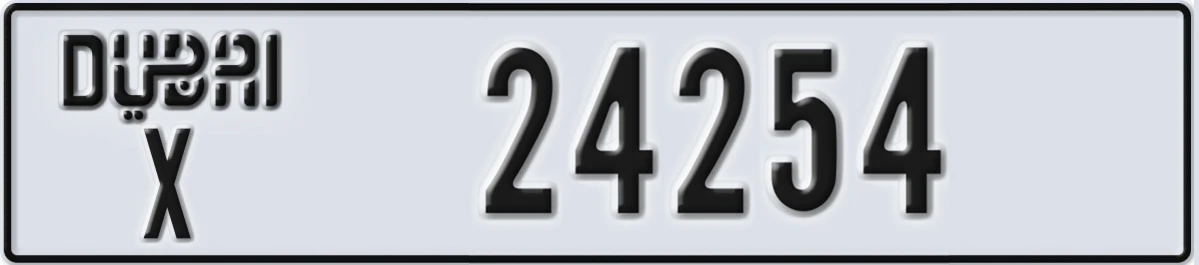 UAE License Plate Dubai X 24254