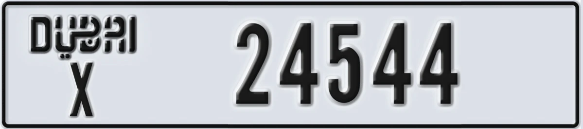UAE License Plate Dubai X 24544