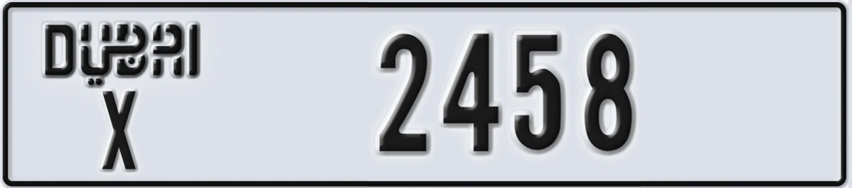 UAE License Plate Dubai X 2458