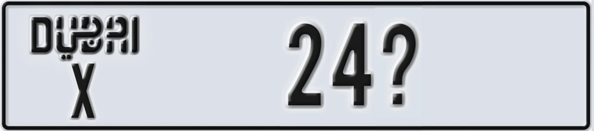 UAE License Plate Dubai X 24X
