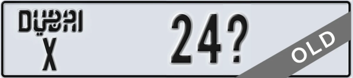 UAE License Plate Dubai X 24X