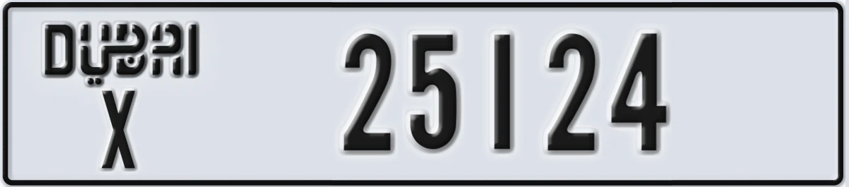 UAE License Plate Dubai X 25124