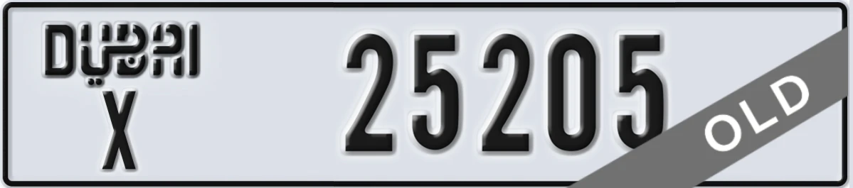 UAE License Plate Dubai X 25205