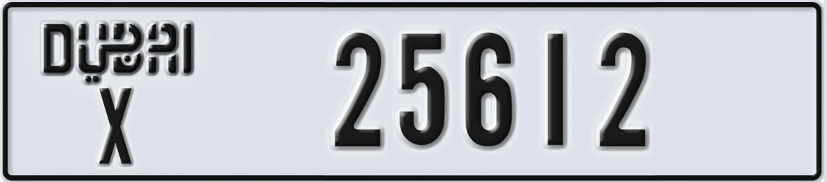UAE License Plate Dubai X 25612