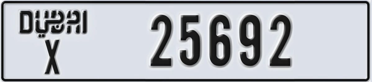 UAE License Plate Dubai X 25692