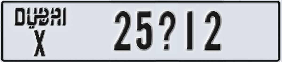 UAE License Plate Dubai X 25X12