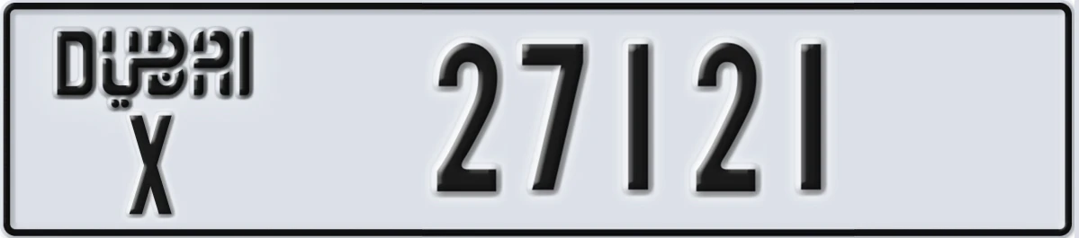 UAE License Plate Dubai X 27121