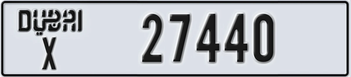 UAE License Plate Dubai X 27440