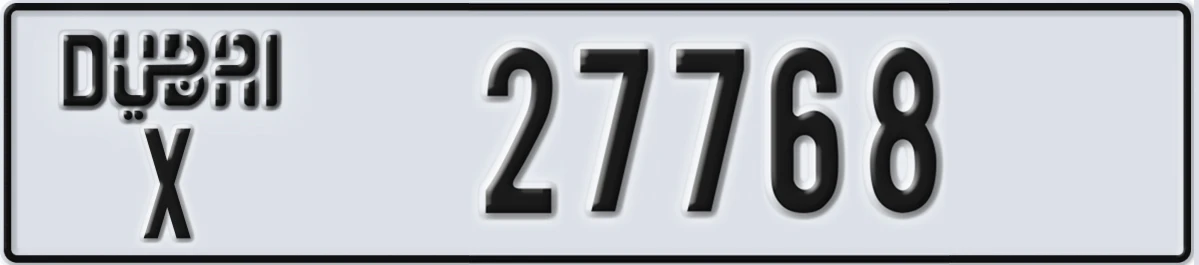 UAE License Plate Dubai X 27768