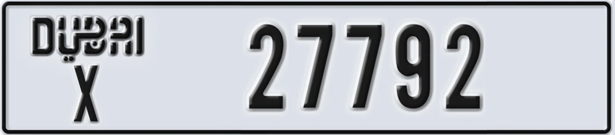 UAE License Plate Dubai X 27792