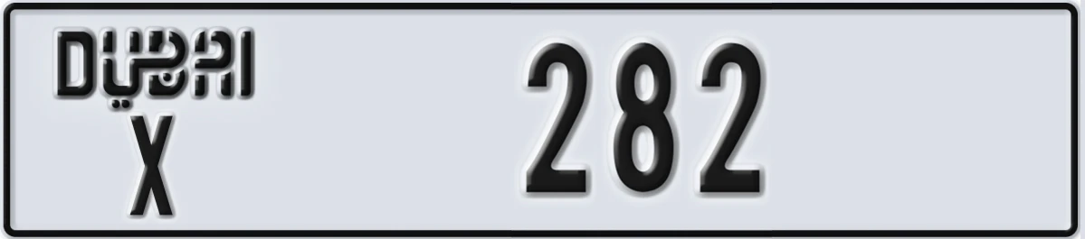 UAE License Plate Dubai X 282