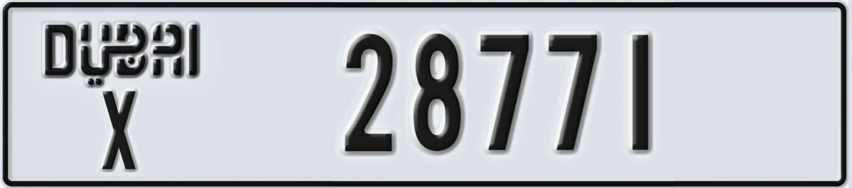 UAE License Plate Dubai X 28771