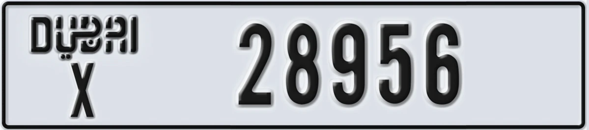 UAE License Plate Dubai X 28956