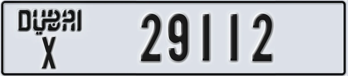 UAE License Plate Dubai X 29112
