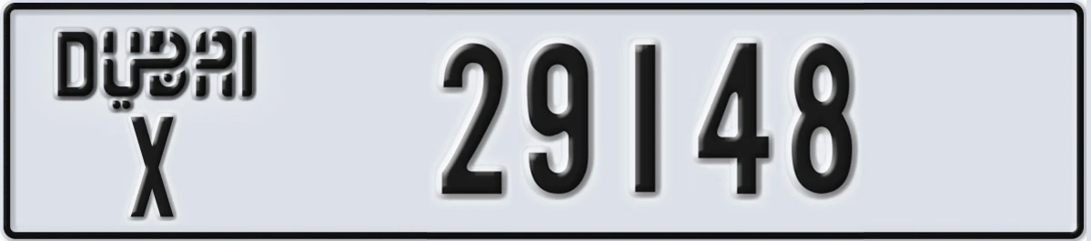 UAE License Plate Dubai X 29148