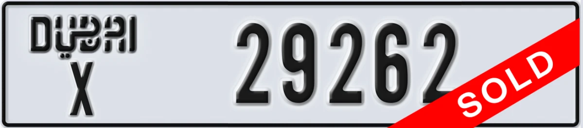 UAE License Plate Dubai X 29262