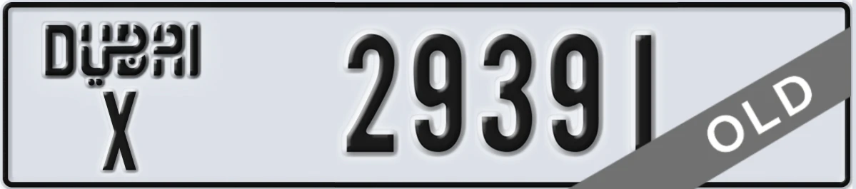UAE License Plate Dubai X 29391