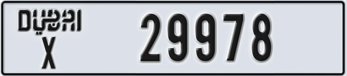 UAE License Plate Dubai X 29978
