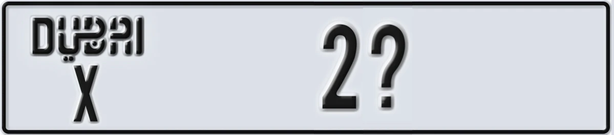 UAE License Plate Dubai X 2@