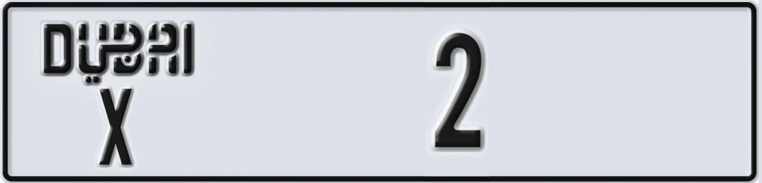 UAE License Plate Dubai X 2X
