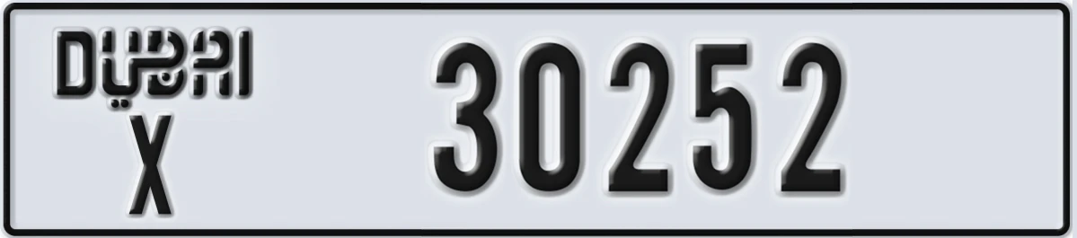 UAE License Plate Dubai X 30252