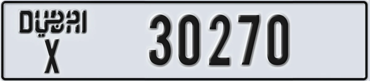 UAE License Plate Dubai X 30270